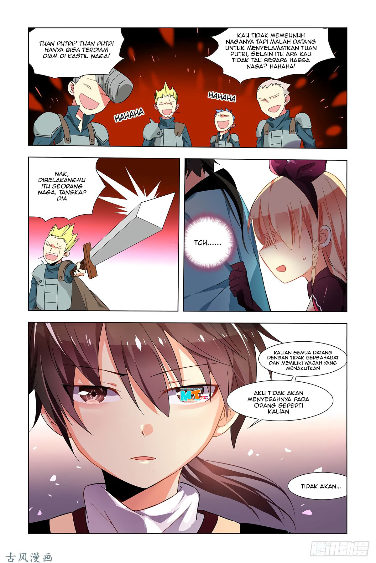 My Girlfriend Is a Dragon Chapter 01 Gambar 14
